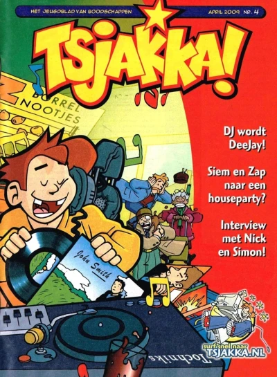Cover of Issue #200904