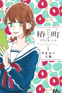 Vol. 1