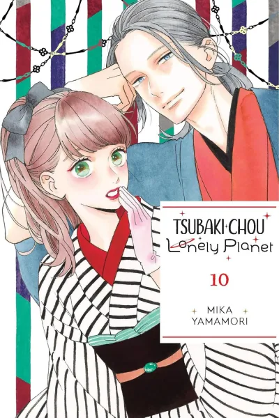 Cover of Volume #10