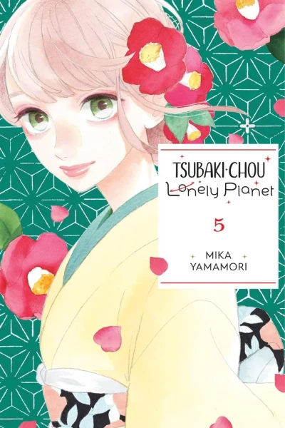 Cover of Volume 5