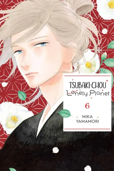 Cover of Volume 6