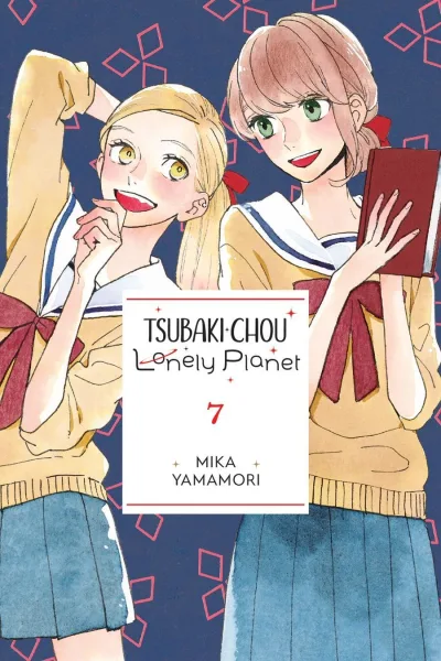 Cover of Volume 7