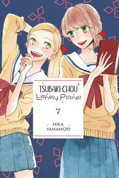 Volume 7