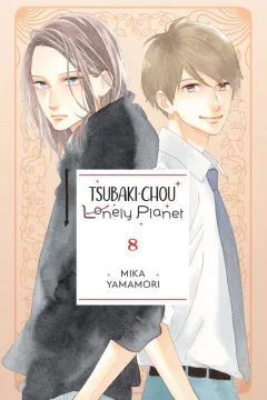 Volume 8