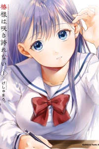 Vol. 1