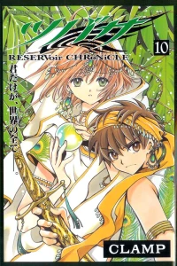 Vol. 10