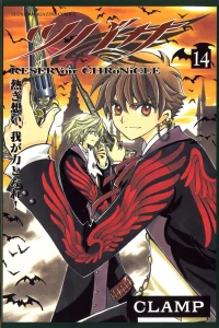 Vol. 14