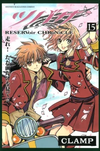 Vol. 15