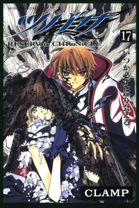 Vol. 17