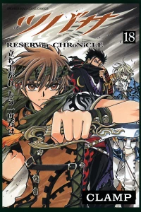 Vol. 18