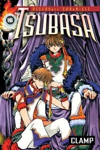 Cover of Vol. 16