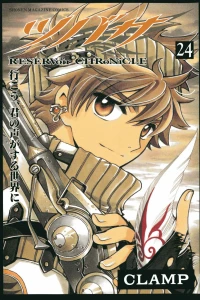 Vol. 24