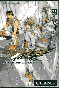Vol. 25