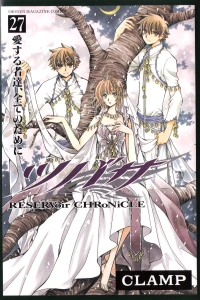 Vol. 27