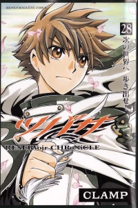Vol. 28