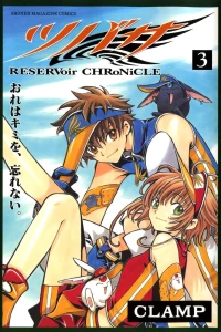 Vol. 3
