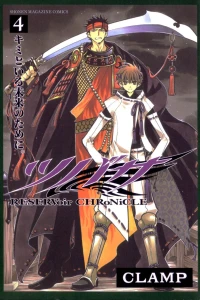 Vol. 4