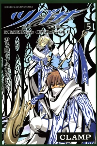 Vol. 5