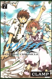 Vol. 7