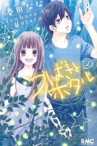 Vol. 2