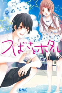 Vol. 3