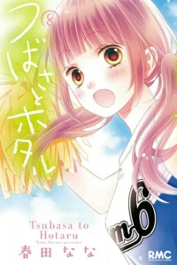 Vol. 8