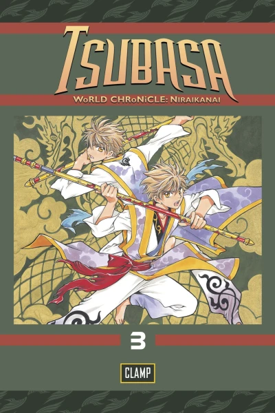 Cover of Vol. 3