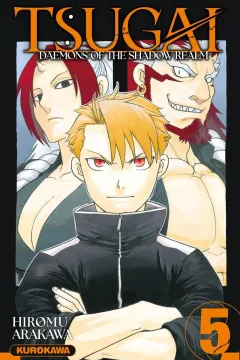 Issue #5