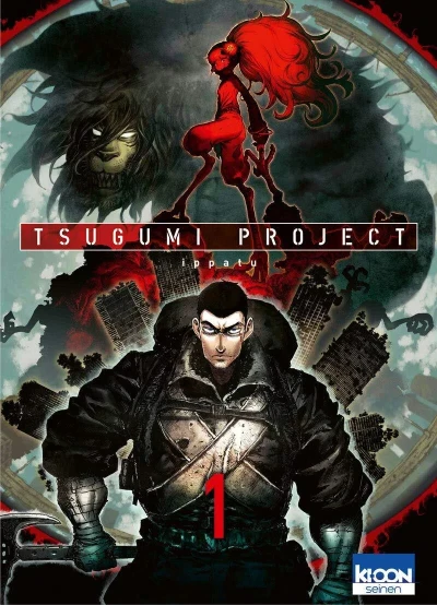Cover of Tome 1