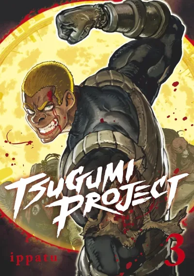 Cover of Vol. 3