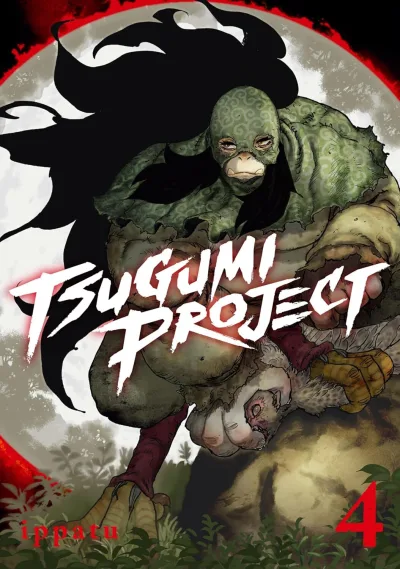 Cover of Vol. 4