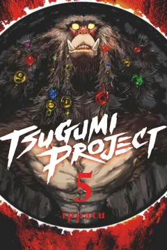 Vol. 5