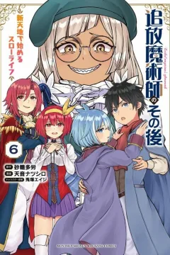 Vol. 6