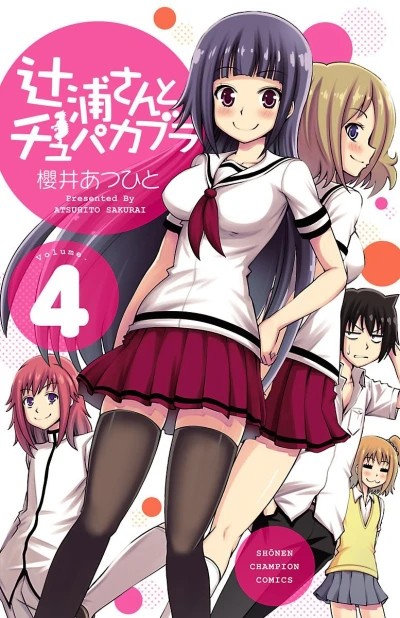 Cover of Vol. 4