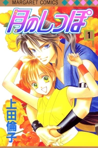 Vol. 1