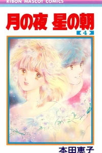 Vol. 4