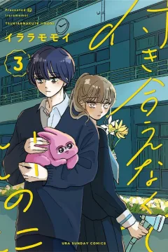 Vol. 3