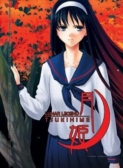 Cover of Volume 3