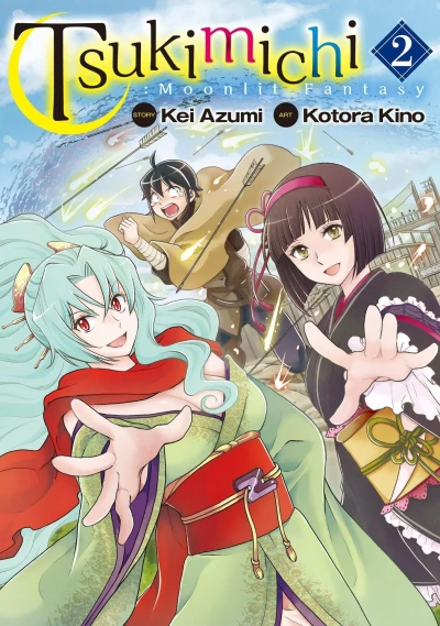 Cover of Vol. 2