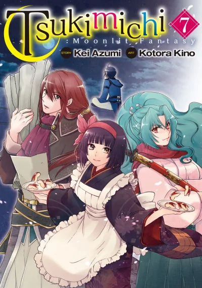 Cover of Vol. 7