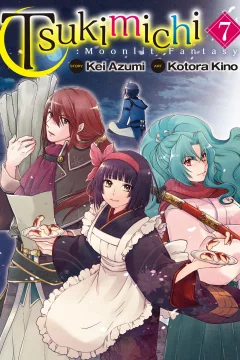 Vol. 7