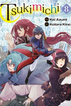 Vol. 8