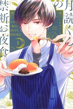 Volume 1