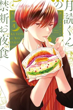 Volume 4