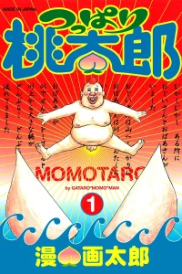 Vol. 1