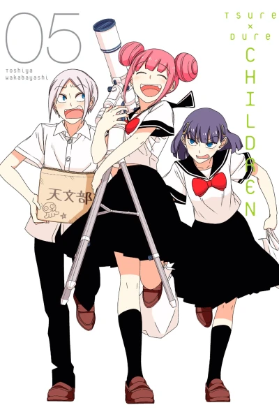 Cover of Vol. 5