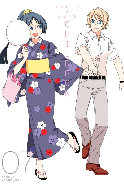 Cover of Vol. 7