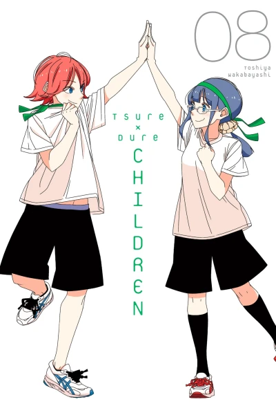 Cover of Vol. 8