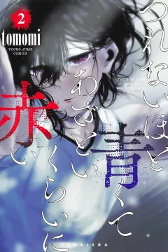 Vol. 2