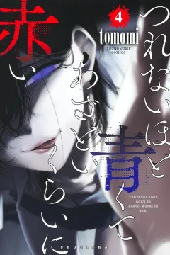 Vol. 4